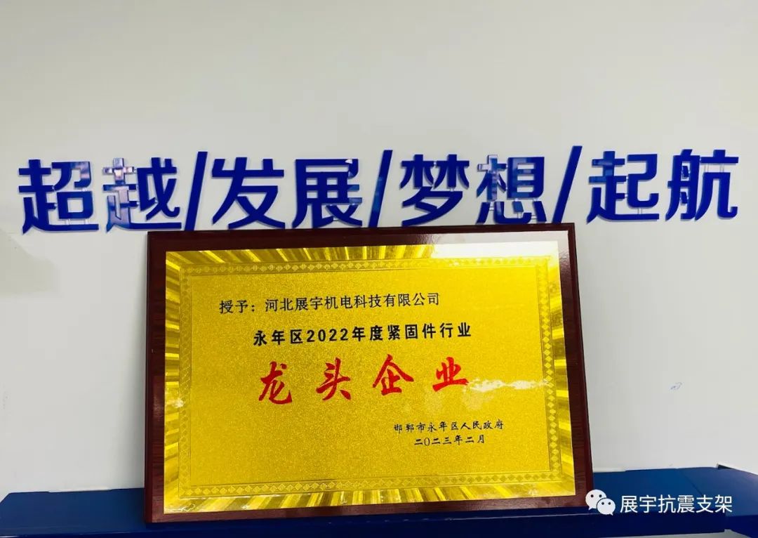 微信圖片_20230220135155.jpg
