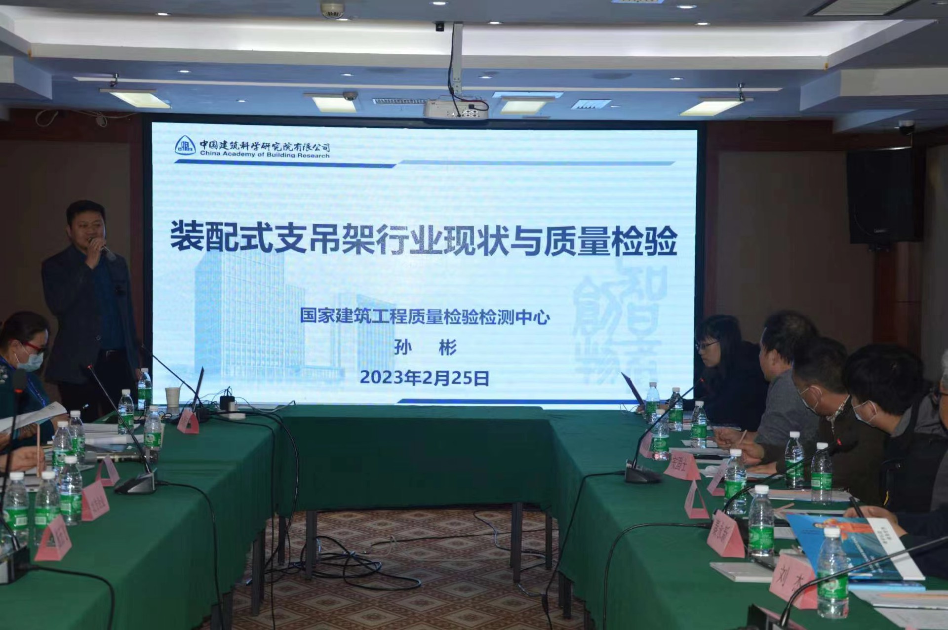 微信圖片_20230306102516.jpg